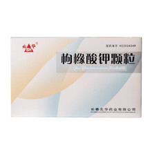 北华 枸橼酸钾颗粒 2gx20包/盒 【1盒装】