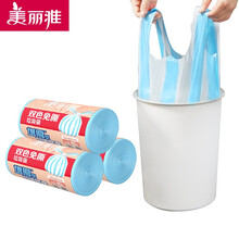 美丽雅（MARYYA）一次性手提背心垃圾袋加厚家用办公双色塑料袋 50*60CM3卷装共120只