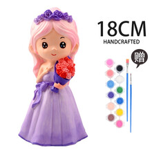 创意搪胶娃娃存钱罐白胚彩绘DIY手工涂鸦储蓄罐益智亲子玩具 花环公主