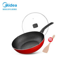 美的麦饭石色不粘锅家用炒锅电磁炉不沾锅煤气灶适用炒菜专用家用煎炒锅 活力红【28CM口径】