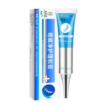 【京健康】凡乐 巴克增生凹凸去疤痕修复脸部烫伤疤克医用凝胶 收藏加购联系客服赠送一支