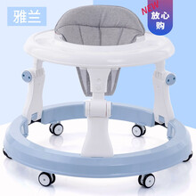 婴儿学步车宝宝防o型腿侧翻多功能手推可坐男女孩幼儿童起步学行生日礼物抖音网红同款 雅兰  标准款