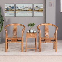 青龙韵阁 红木家具非洲鸡翅木（学名：非洲崖豆木）太师椅三件套 新中式全实木单人仿古围椅家用茶椅会客椅 单张围椅 整装