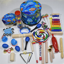 奥尔夫乐器教材幼儿园婴儿童音乐课教具沙锤打击乐器套装组合 海底世界敲鼓23件套