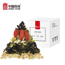 超市	
中国药材 菊花决明子养生茶袋泡茶8袋/盒 采菊东篱茶