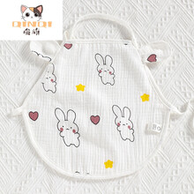擒旗品牌儿童肚兜婴儿肚围爬服新生婴儿纯棉纱布肚兜幼儿童春夏季薄款护肚子肚围卡通透气肚脐兜G16 小兔子 M码(适合15-30斤)