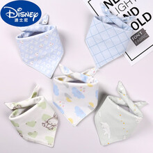 迪士尼好品质刚出生0-1岁小宝宝纯棉双层三角巾2021春秋冬新品婴儿双按扣可调节新生儿口水巾围嘴兜 5条装-小王子系列(防水款)