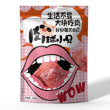 猪肉脯干500g/100g肉类网红零食小吃的休闲食品 原味600g