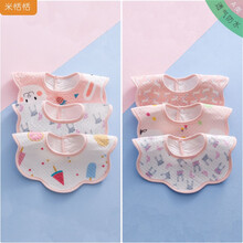 安吉小鸭新生儿纯棉围嘴口水巾360度婴儿宝宝绣气三角巾围脖围兜 20427印花(女宝1条 颜色/图案随机