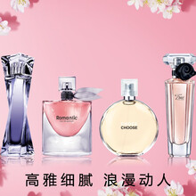 葆莳 璀璨人生女士香水礼盒套装25ml*4节日礼物送女友持久清淡香 自然淡雅清新 优雅留香