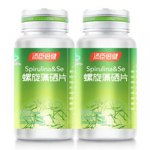 螺旋藻硒片 620mg/片X120片 澳福来 娇蔲康 【有防伪 】可积分+无积分 240片