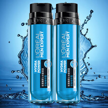 【自营配送】欧莱雅男士水能保湿密集补水护肤霜精华露50ml长效密集补水保湿护肤品精华面霜男 2瓶装