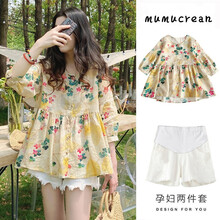 MUMUCREAN孕妇装夏装新款套装时尚中长款连衣裙孕妇上衣夏季外穿打底裤孕妈两件套 黄色花上衣【单件】 XL