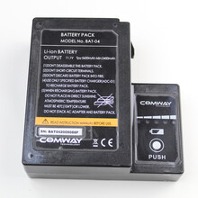 光纤熔接机电池电板适用一诺15m/15/V3康未600C81藤仓60S熔纤机 康未C6熔接机电池