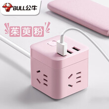 公牛18W快充魔方插座方形排插带USB手机充电器插头带线家用多用插板插线板适用于华为FCP/QC协议 1.5米3插位3USB粉色【12W】