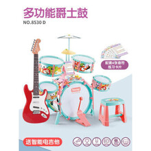 灯光教学大号初学者架子鼓儿童玩具男女孩3-6-10敲打鼓乐器爵士鼓 马卡龙爵士鼓+吉他红 【无灯光】