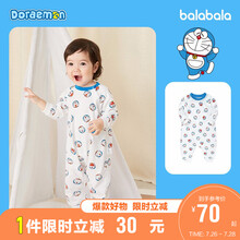 【哆啦A梦IP】巴拉巴拉balabala婴儿衣服宝宝连体衣睡衣新生儿哈衣爬服棉 白蓝色调00318 73cm