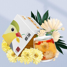 方家铺子 本草有方 贡菊50g 花草茶 菊花茶 夏季休闲养生凉茶枸杞茶