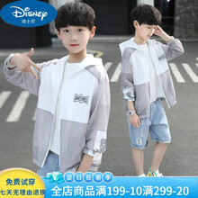 迪士尼童装儿童防晒服男童轻薄透气皮肤衣2021夏季新款6-9-15岁中大童8拼色连帽外套男孩子空调服 灰色 160