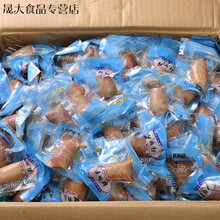 5折 带籽鱿鱼仔500克 大连特产墨鱼仔零食小吃海鲜休闲食品 原味