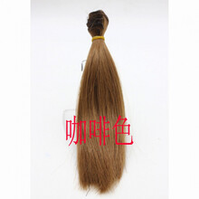 萝莉洋娃娃直发改装BJD娃娃手工制作20cm发排 巴芘娃娃改装假发 11#咖啡色 +发套(留言尺寸)