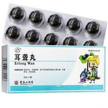 景忠山 耳聋丸 7g*10丸/盒 5盒