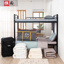 维南 全棉贡缎学生宿舍多件套 单人上下铺床上用品六件套 纯棉被子被套床单高中生五件套 高端学生宿舍套件-豆沙 0.9-1米床三件套