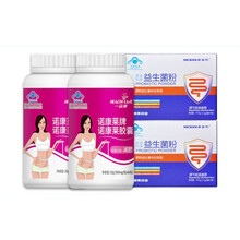 胶囊左旋肉碱减脂产品 娇蔲康 半个疗程