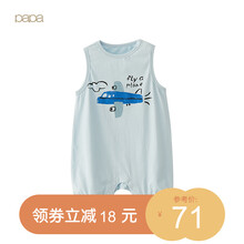 【网眼布系列】papa爬爬儿童连体衣夏季纯棉婴儿无袖交通工具印花连体衣宝宝爬服哈衣0-3岁 飞机 80cm