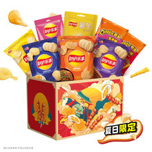 超市	乐事（Lay's）薯片 夏日限定 烧烤味 多口味礼盒526g 户外郊游 轰趴聚会 百事食品