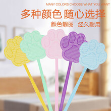 【苍蝇拍】拍不烂苍蝇拍家用加厚加长柄手动大号打蚊子灭蚊虫拍 熊掌苍蝇拍【1个装】