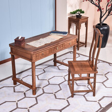 匠人塘红木家具非洲鸡翅木（学名：非洲崖豆木）书桌实木 办公书桌椅组合中式书房写字台电脑学习桌画案桌子 书桌：长128*宽60*高78cm