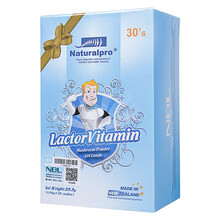 纽贝乐新西兰进口力多维蘑菇粉凝胶糖果儿童宝宝 含蘑菇多糖 维生素D植物提取VD2 单盒装