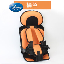 迪士尼孩子好玩的汽车儿童安全座椅电动车载安全座椅婴儿宝宝座椅便携式0-3-4-12岁儿童安全 橙色舒适透气2-12岁大号