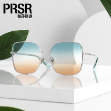 帕莎prsr 太阳镜男女时尚方框大框小墨镜PS7006 -G-枪色