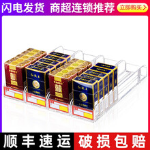 自动推烟器双边单边超市便利店小卖部摆烟放烟架子展示架推进器10盒11盒推拉弹出一体式中支烟宽烟奥瑞奥 双边28厘米放10包烟（大多数商家选择）