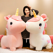 独角兽公仔可爱独角兽公仔毛绒玩具超软女生床上小马睡觉布娃娃抱枕儿童玩偶 情侣一对(白色+粉色) 55厘米(收藏关注-送25厘米同款公仔)
