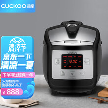 福库（CUCKOO）3.8L智能家用电饭煲 韩国原装进口高压力 高端电饭煲锅 尊贵银色CRP-J0830SD 3.8L