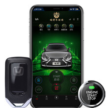 雄将 本田八九代十代雅阁CRV缤智凌派飞度思域锋范杰德XRV哥瑞汽一键启动无钥匙进入改装手机远程控车 思铂睿一键启动 官方标配【一键启动+无钥匙进入】