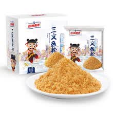 亚洲渔港深海鳕鱼松三文鱼松宝宝儿童辅食高蛋白无刺零食80g/盒 三文鱼松 2盒