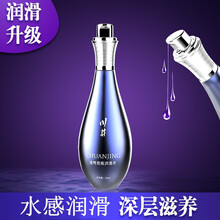 川井蚕丝蛋白女用凝胶透明质酸植物酵素滋养丝素蛋白润滑液蜜桃之眼男女房事DY 透明质酸润滑液 110ml 一盒