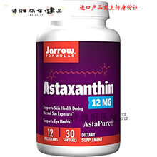 益天健Jarrow Formulas Astaxanthin, Supports Eye Healt