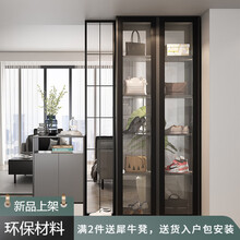 雅当斯  轻奢玄关柜鞋柜现代门厅柜入户简约隔断置物柜LED灯带金属屏风 黑色组合一