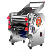 家用压面机电动不锈钢多功能全自动小型商用擀面皮饺子面条机揉面 款不锈钢160型550瓦一刀两用