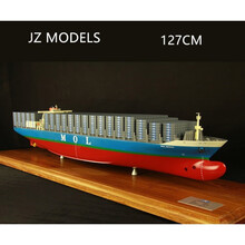 集装箱船模型 大比例集装箱船舶模型货柜船模仿真货轮航运货船 船舶模型 127厘米MOL纯色