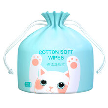 洗脸巾一次性纯棉无菌卷筒式化妆棉柔巾擦脸面巾纸婴儿洁面巾RM 抽绳款|加厚珍珠纹*3卷（55片/卷）