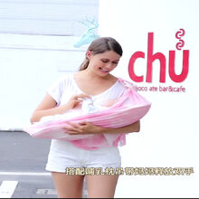 黛立香（Dailixiang） 抱娃神器前抱式横抱宝宝喂奶哺乳枕婴儿睡觉神器抱抱托防吐奶护腰 升级款粉+凉席+背巾