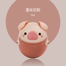不倒翁玩具 不倒翁玩具猪婴儿0-3岁宝宝洗澡玩具男孩女孩益智早教安抚蛋 (可啃咬硅胶耳朵)里米尼