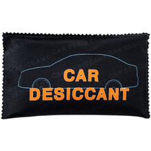 车载干燥剂 汽车干燥剂车内除湿袋防潮包车窗除雾车载后备箱车用可循环