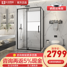 心海伽蓝整体淋浴房方形正方形L形平开门隔断玻璃门沐浴淋雨浴房浴屏洗澡间干湿分离浴室卫生间一体式不锈钢 长0.8-0.89米*宽0.9米：2799元 【哑黑色】8mm钢化玻璃/含防爆膜石基-咨询定制